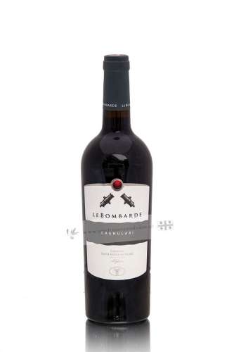 Cagnulari IGT, Isola dei Nuraghi