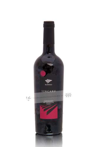 Sincaru, Cannonau Surrau