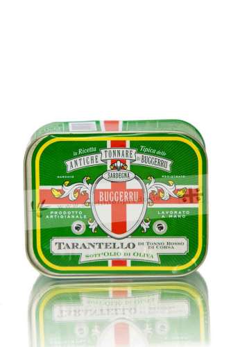 Thunfischfilet in Olilvenöl