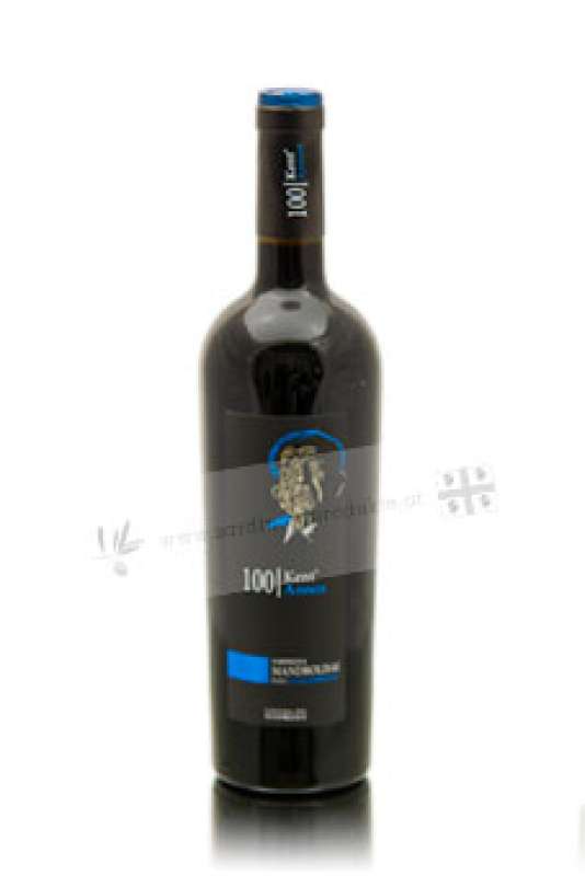 Kentannos superiore mandroisai